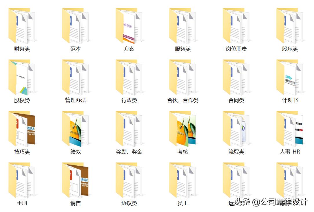 个人房屋装修合同安全责任怎么写,个人房屋装修合同详细