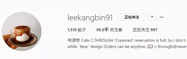 啊啊啊！喝咖啡时，我竟不小心“喝”了一幅名画？！