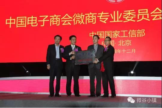 寰胺鎺ц偂鏈夐檺鍏徃,寰胺鎺ц偂