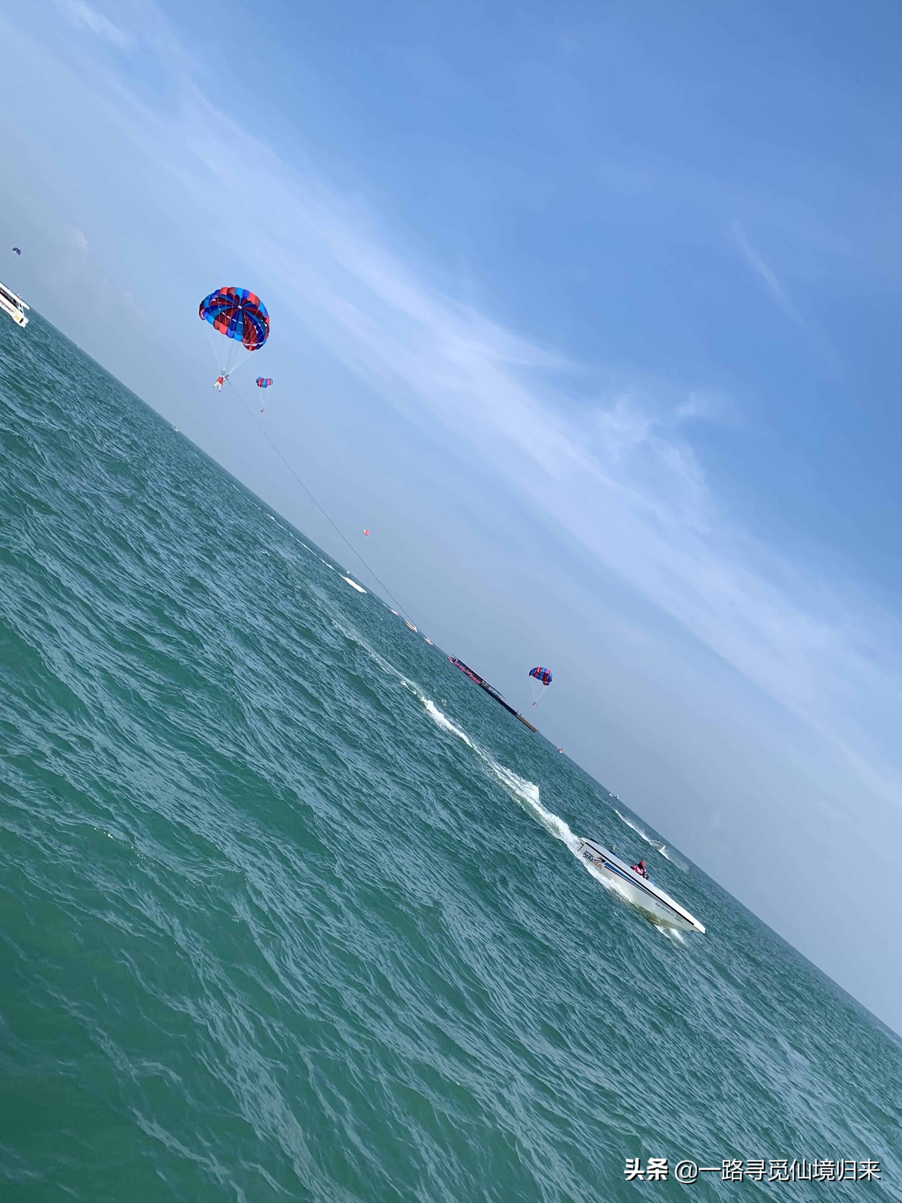 刷哇滴卡泰国版,刷哇滴卡