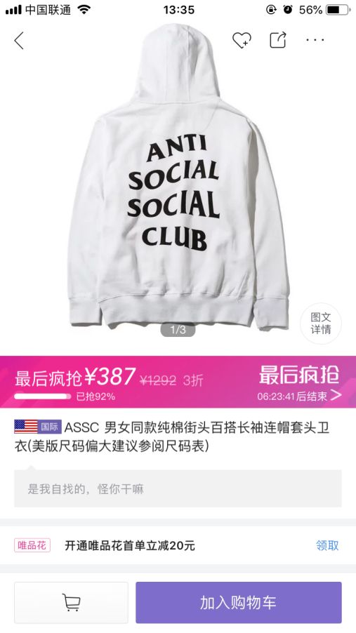 brief在广告界,广告brief