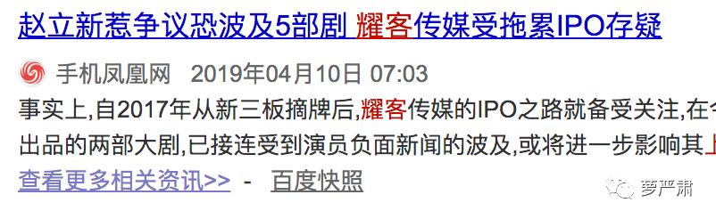 你俩别撕了,你们是互为“世界上的另一个我”啊