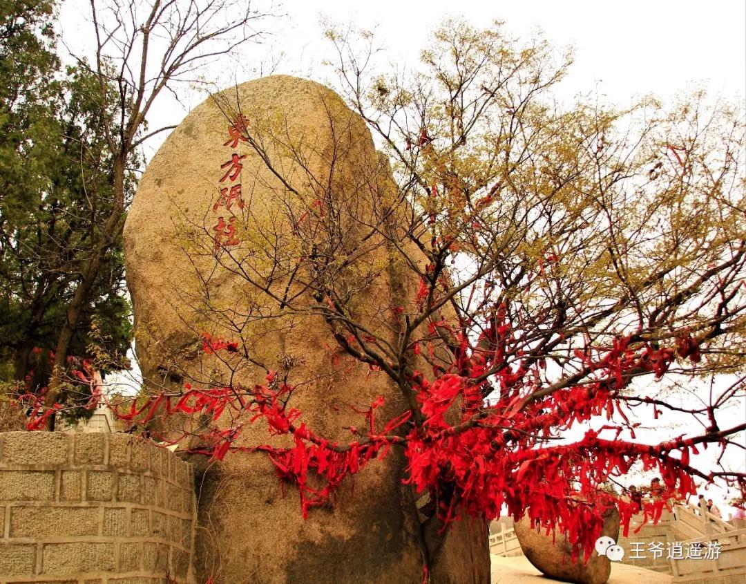 邹城峄山石头怎么形成的,峄山的石头是怎么形成