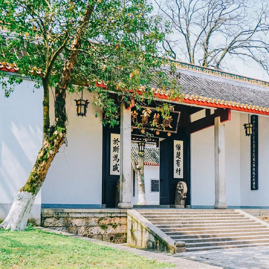 中南大学VS湖南大学；谁是湖南省的第一高校？