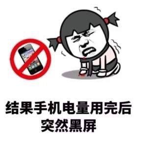 英雄联盟公布职业比赛大内幕，手游LOL国服要来了？