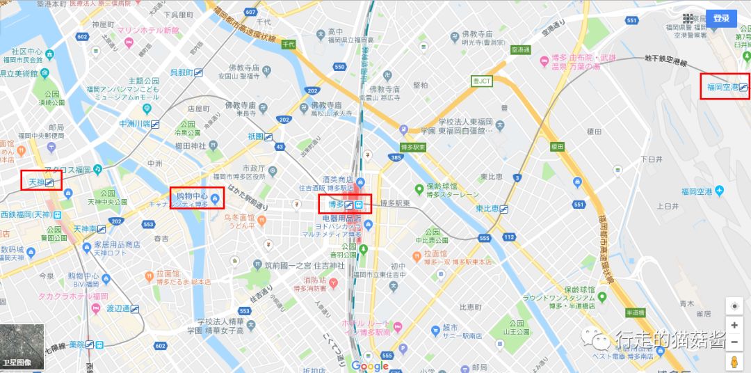 日本福冈旅游购物攻略,福冈退税返点