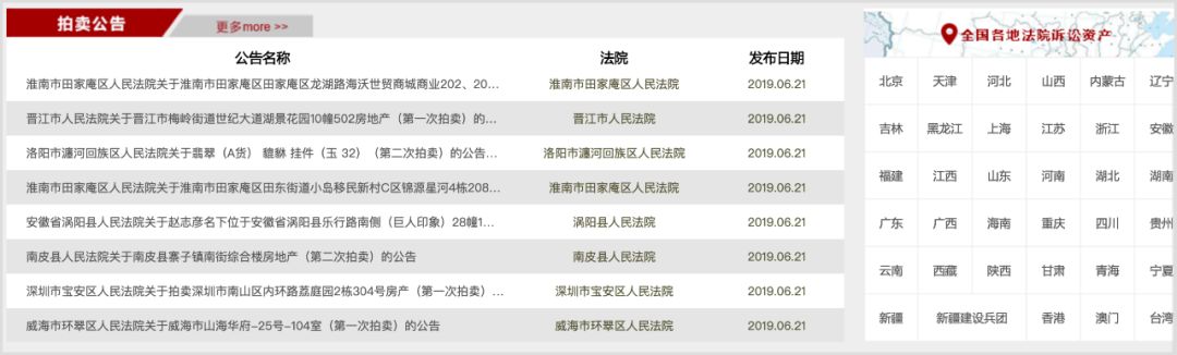 法律文书写作与实用丛书,法律文书写作书籍推荐
