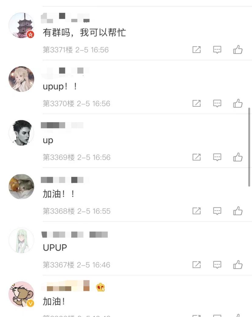 韩国偷中国文化偷上瘾?帝吧霸气出征教做人:表情包收好不谢