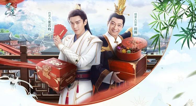 从月入2000到年薪百万,从月入几千到月入25万