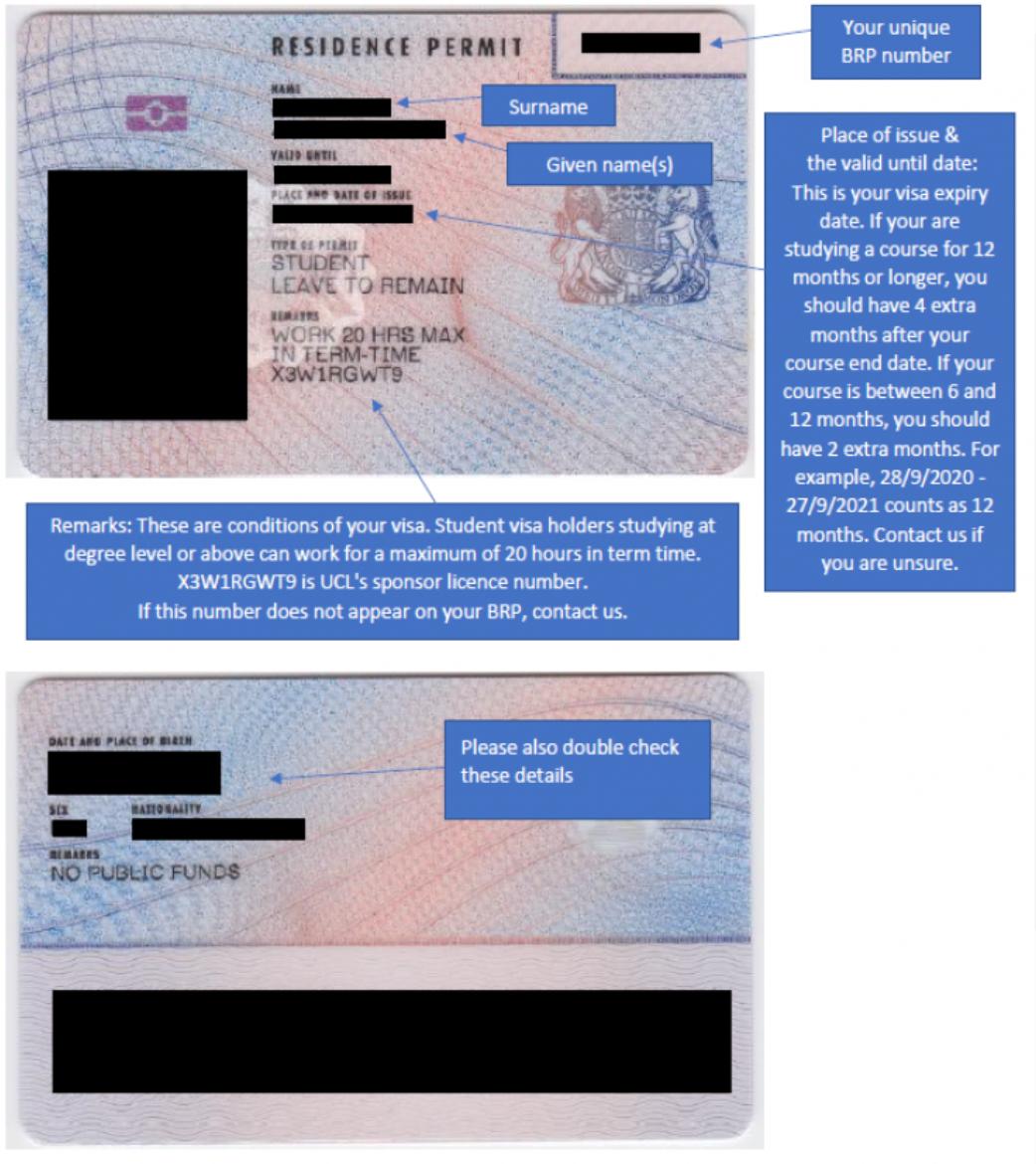 史上最全你要的签证相关注意事项,日本技术签证所需材料