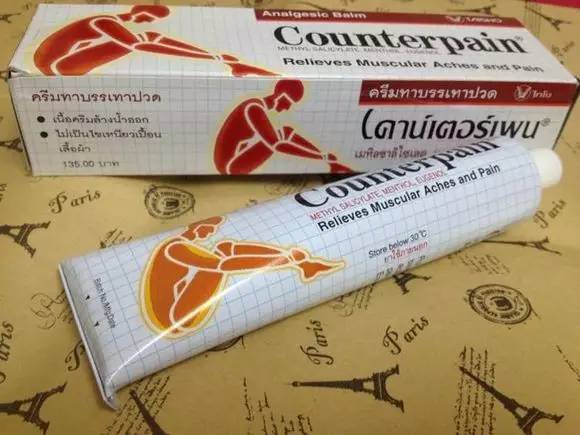 去泰国711店必买护肤品,泰国711便利店必买清单