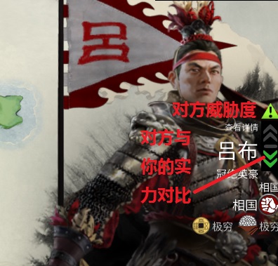全面战争steam三国新手入门攻略,全面战争三国新手怎么上手