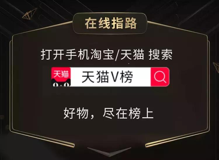 最近种草成功的一款光腿神器,网购种草