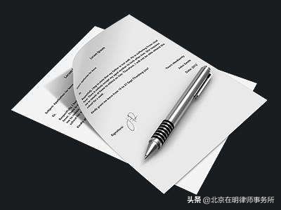 棚户区改造征收与补偿,棚户区改造补偿五个法定程序