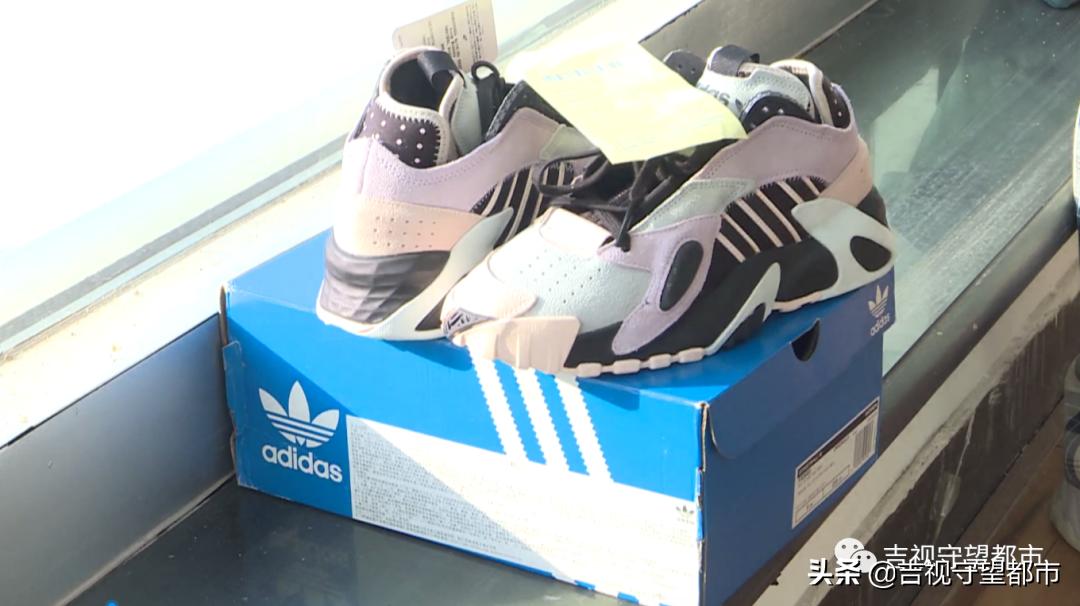 唯品会买鞋收到货不一样,唯品会两双鞋一样怎么价钱不一样