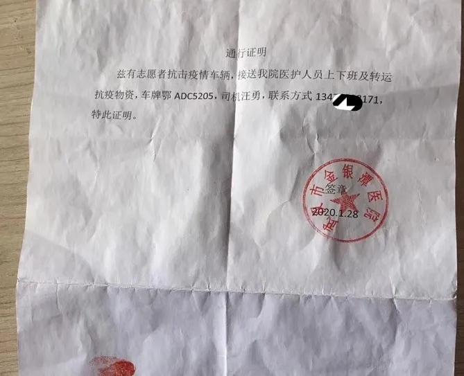 顺丰的力量究竟有多强,顺丰的优劣势