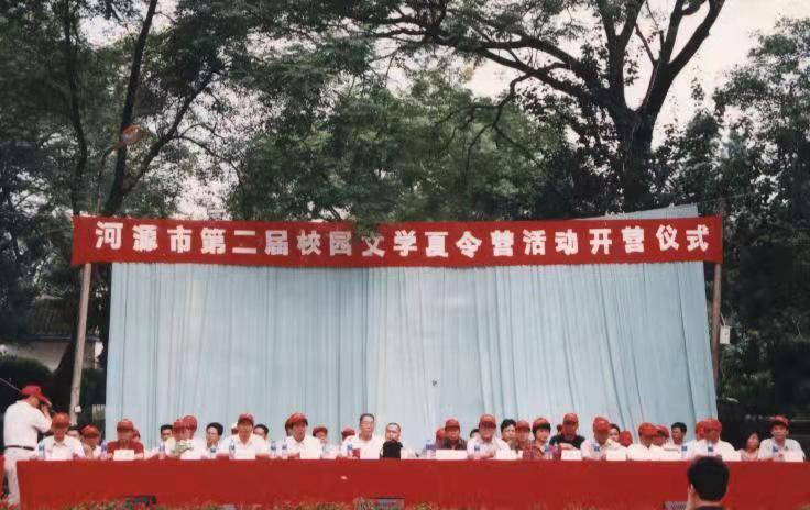 永远忘不了的姓氏,永远忘不了的亲人