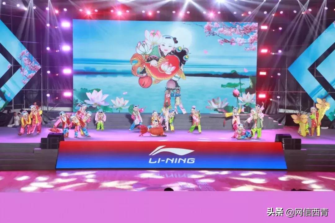 体操王子李宁走进天津西青——西青区全民健身运动会倒计时100天暨天津西青李宁运动中心开园活动举行