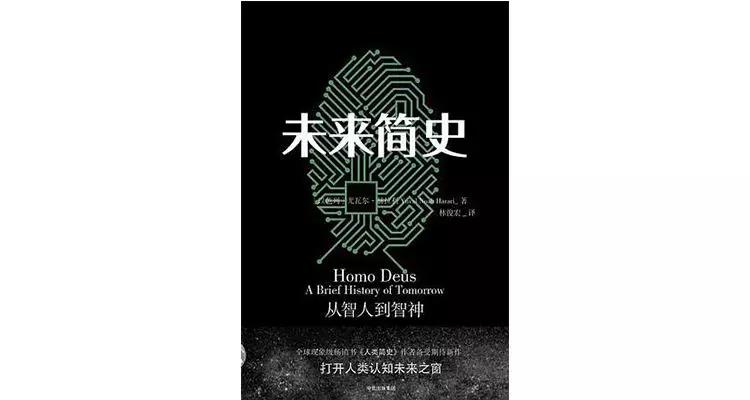 比尔盖茨梅琳达的书,比尔盖茨2018推荐看的书