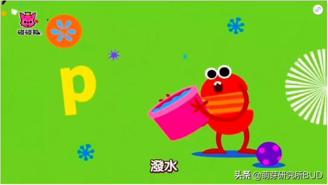 aoeiuv拼音教学顺序,有什么办法让孩子学好拼音