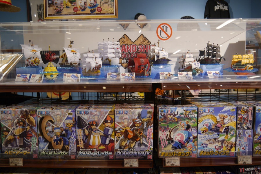 日本东京涩谷哪些好逛的,日本东京涩谷必吃