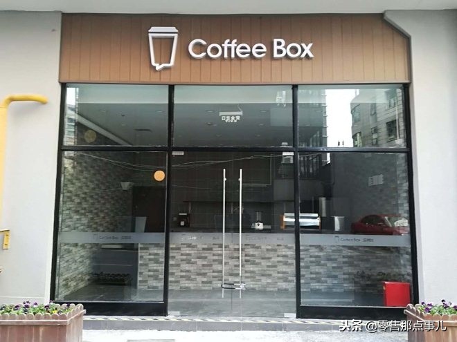 costa和星巴克哪个咖啡好喝,全球最著名10大咖啡店品牌