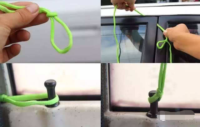 汽车钥匙忘车里开锁小窍门,汽车钥匙忘带了怎么锁车