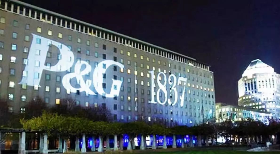 宝洁为什么称作黄埔军校,宝洁广州黄埔做什么