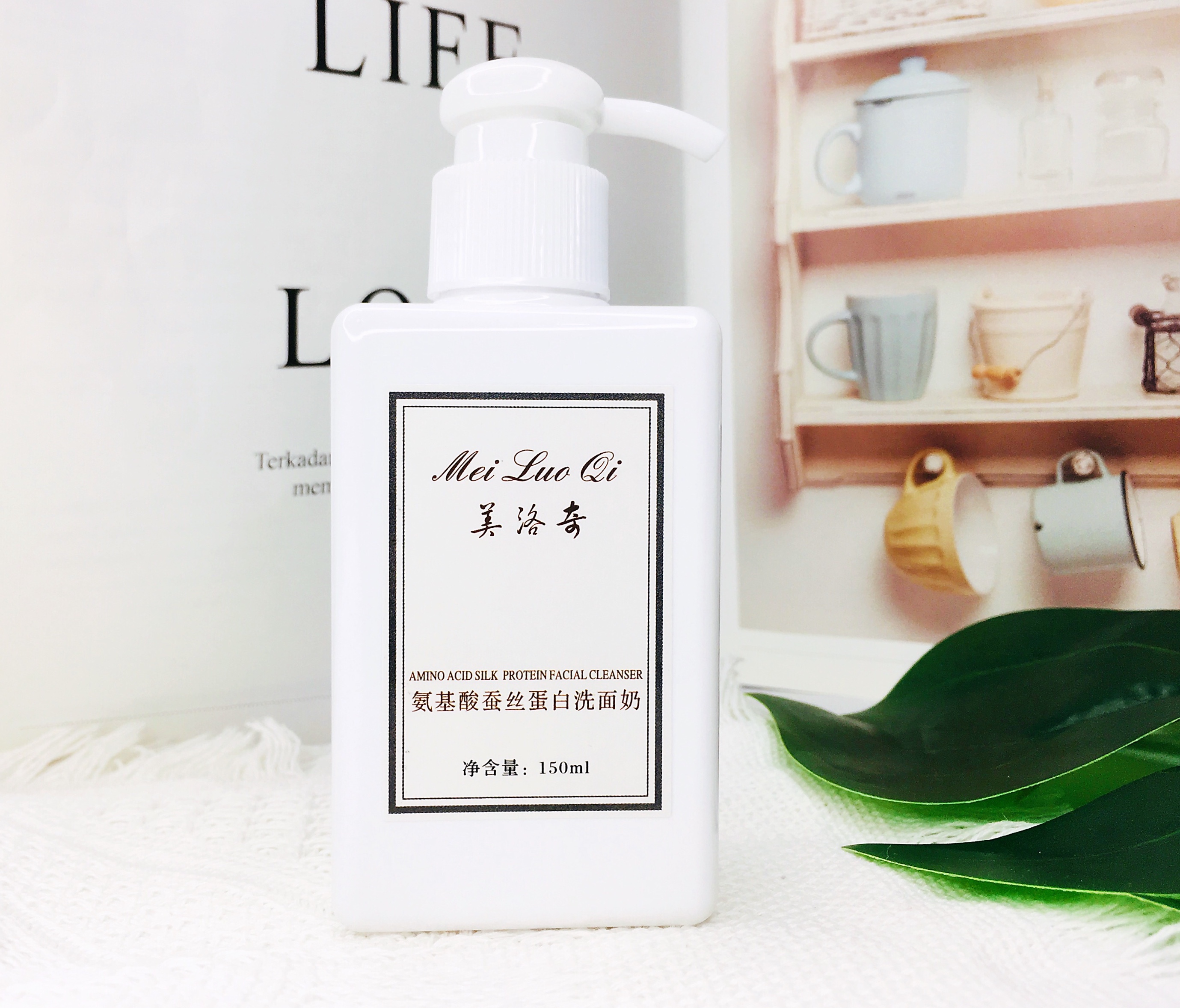 清洁肌肤去角质洗面奶,清洁去角质洗面奶