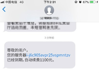 云计算运维基础学习,云计算运维零基础入门教程