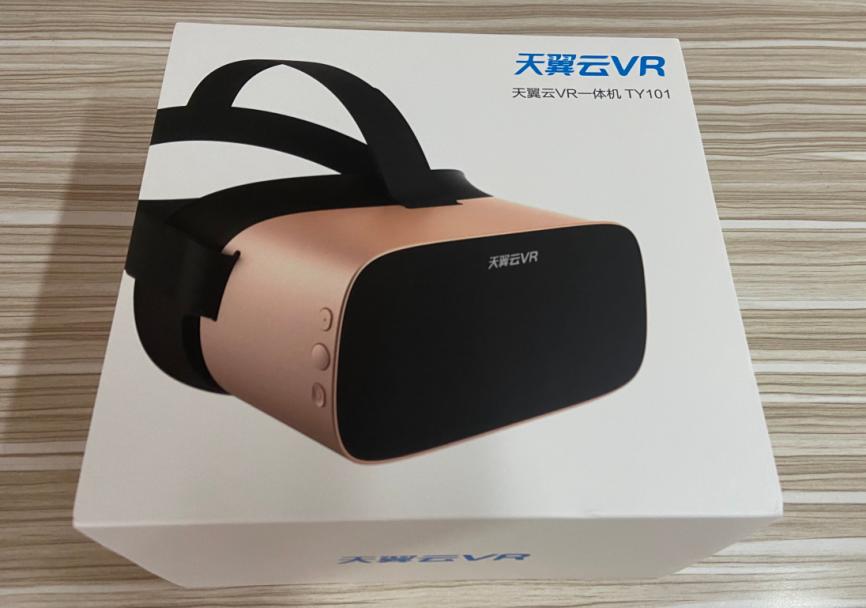 天翼云vr定制版小v一体机,天翼云vr小v一体机怎么样