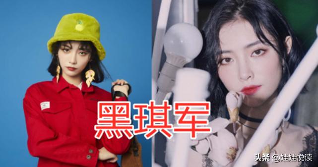 关于虞书欣的粉丝名,虞书欣粉丝专属名字