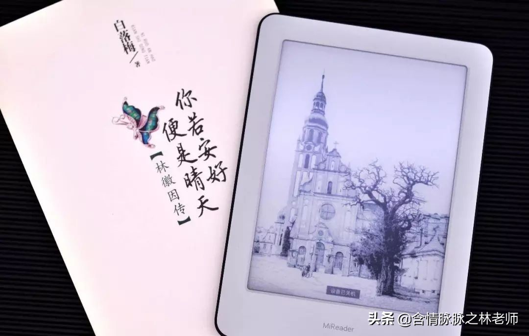 kindle值得看的书推荐,kindle值得买的电子书