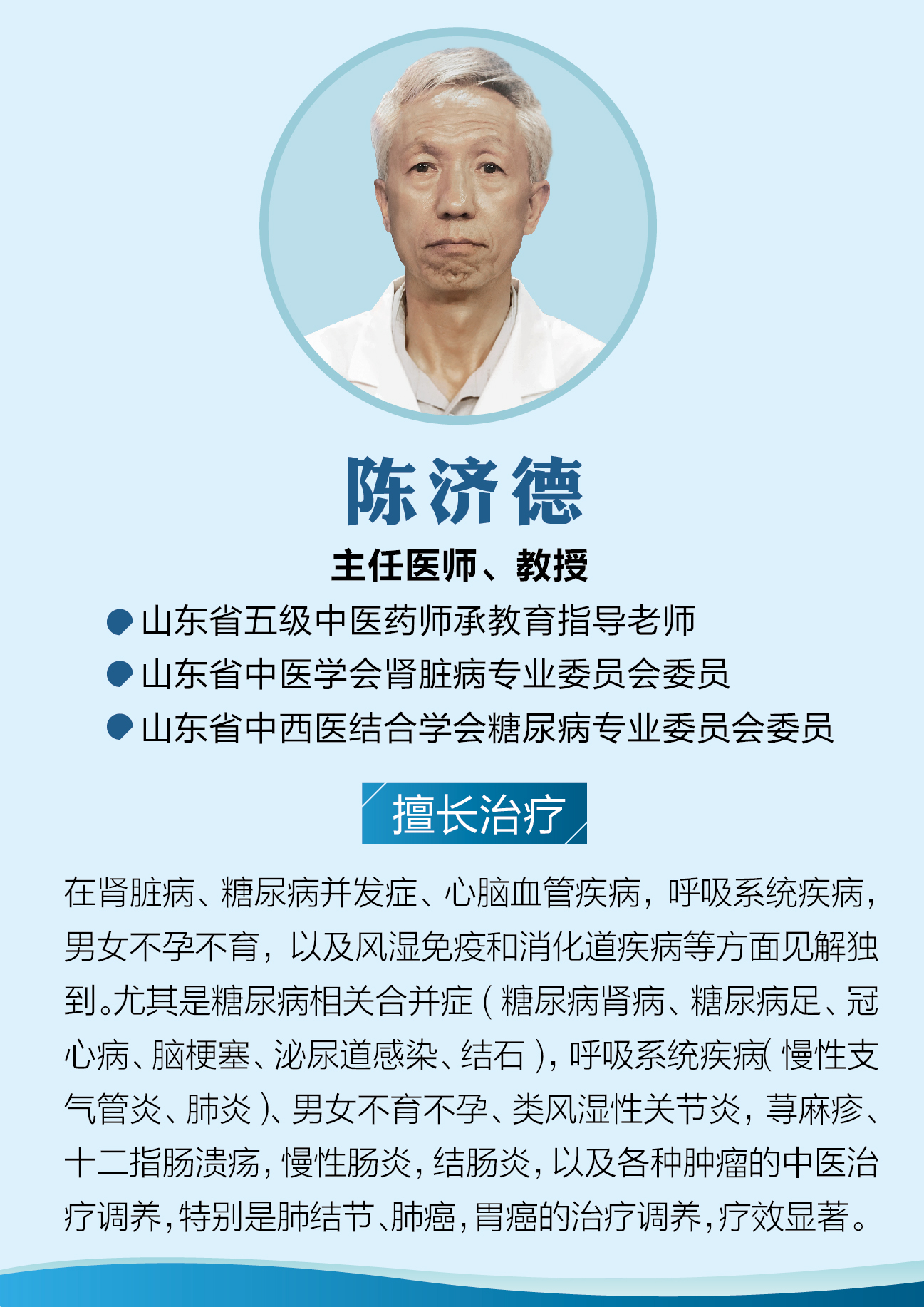 肠息肉胃息肉,肠息肉鼻息肉胆囊息肉哪个该切