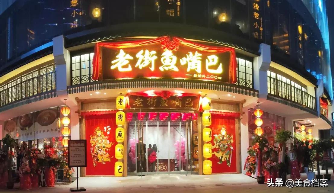 长沙正宗湘菜馆排行榜前十名地址,长沙十大深藏不露餐馆