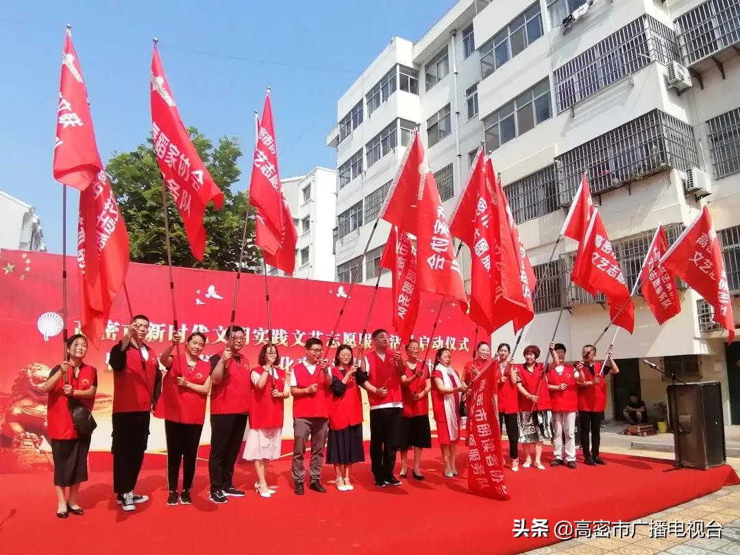 高密的生活,幸福在高密