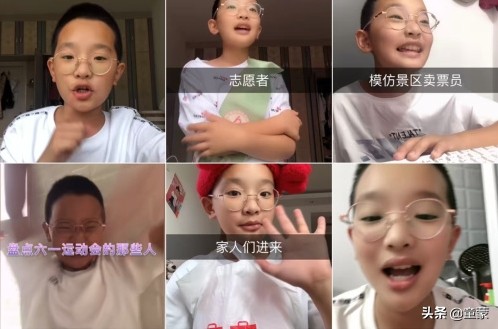 邓鸣贺幸福出发,邓鸣贺从小就跟着爷爷唱豫剧