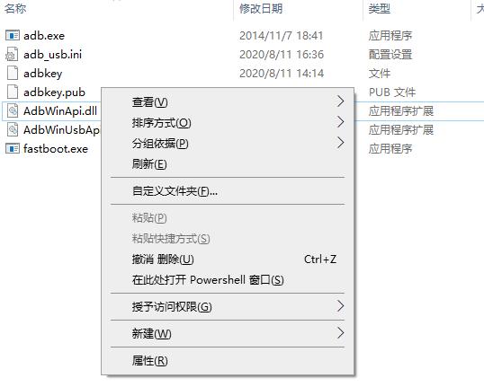 魅族手机如何关闭自动更新,怎么关闭魅族音乐自动下载更新