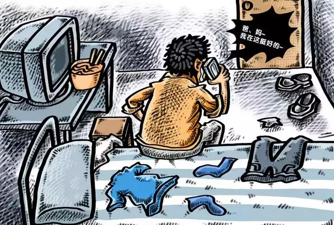 独自在广州生活打拼，是一种什么样的体验？