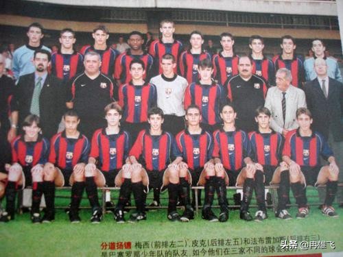 梅西成封神之路,梅西成为唯一球王