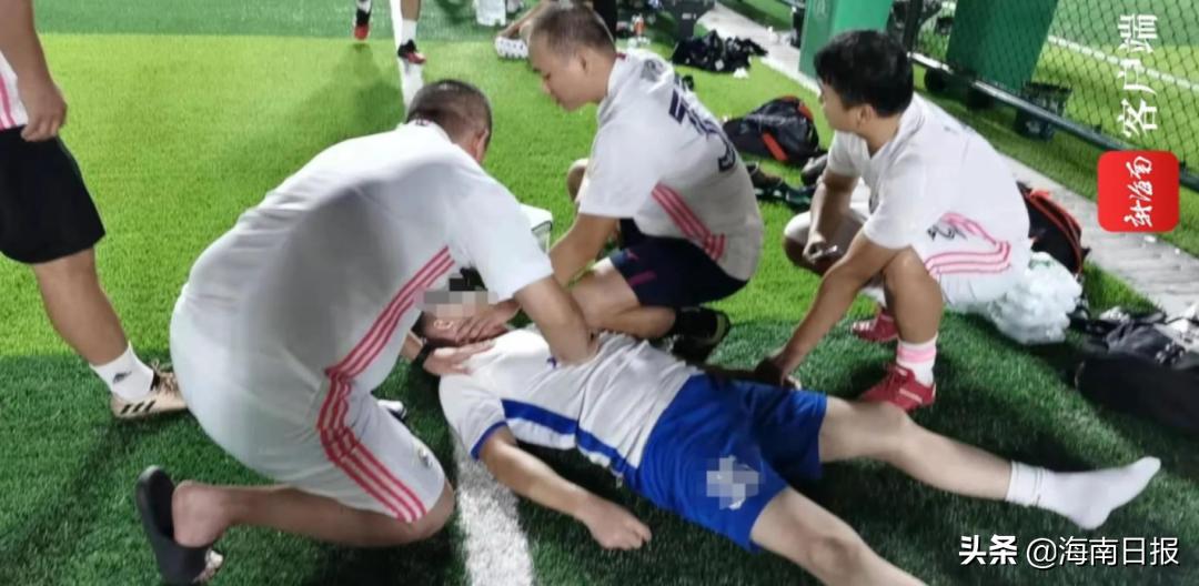 海口男子踢球突发心梗猝死,海口一男子踢足球猝死