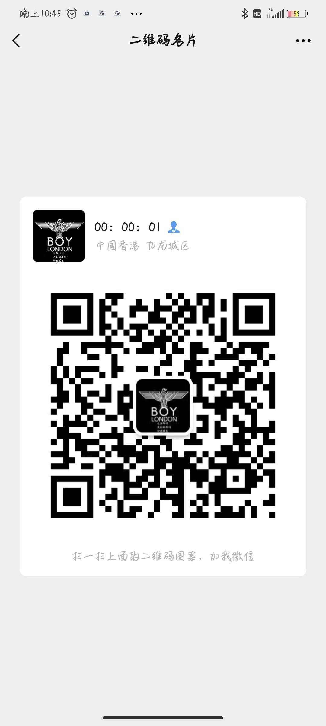 关于代购的法律规定,代购有什么需要注意的