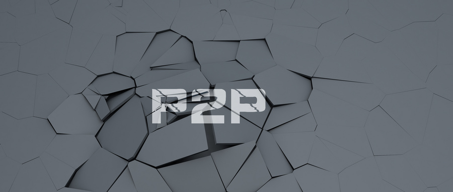 人人贷雷了吗,人人贷p2p最新清退情况