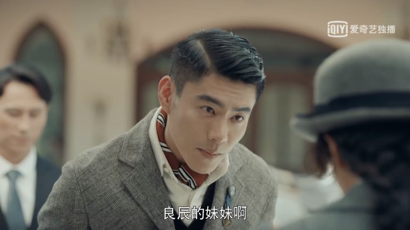 ​年轻人！玩这么大？但这不应该是女主手里拿着的戏码吗？