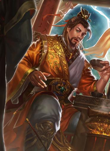 三国演义跨年,三国战纪跨年比赛