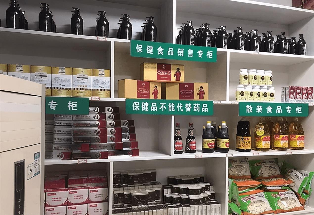 四线城市开药店一年能挣多少钱,一家小药店一年可以赚多少钱