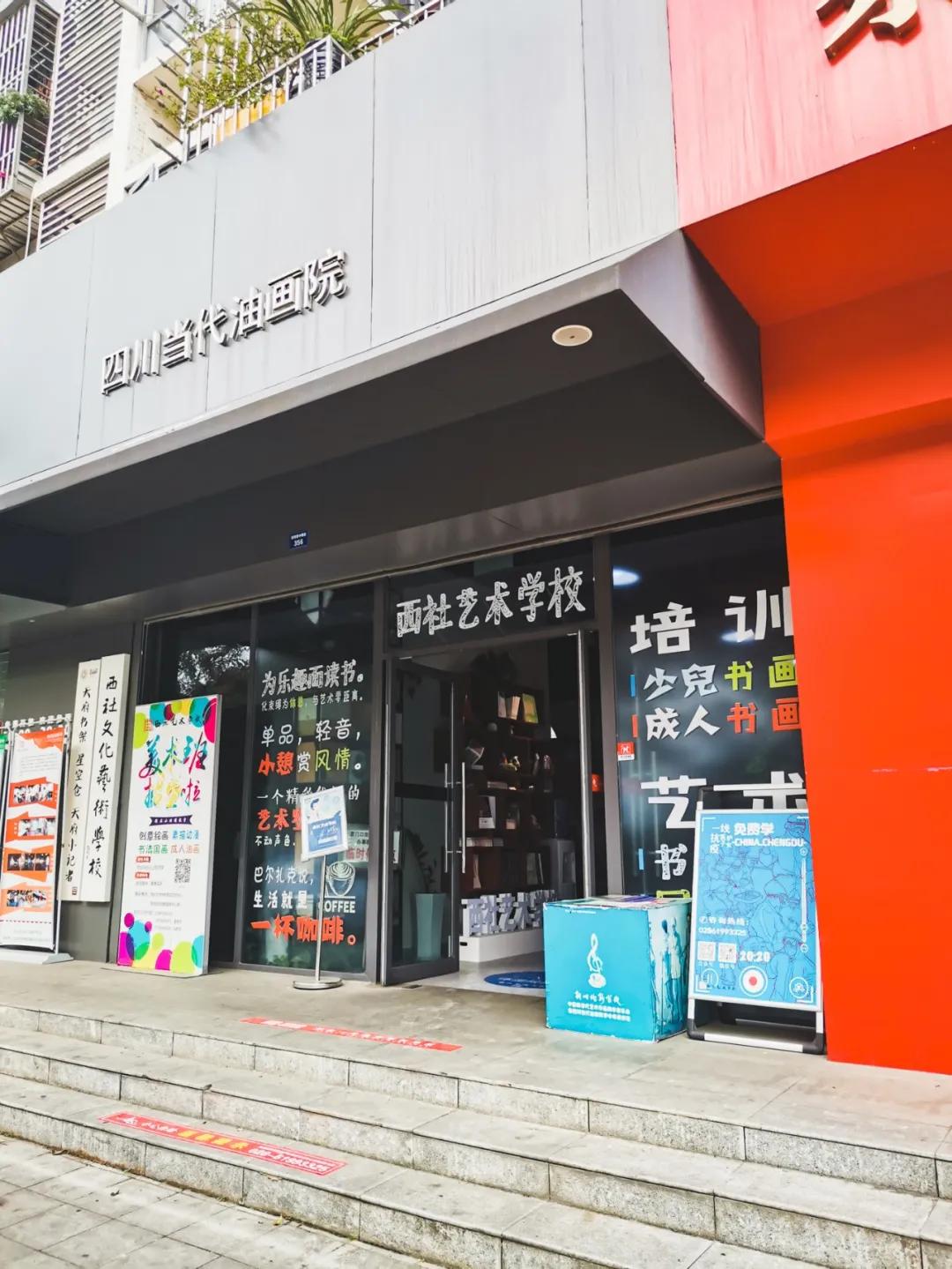 美术兴趣班视频总结,美术兴趣班到底能学到什么