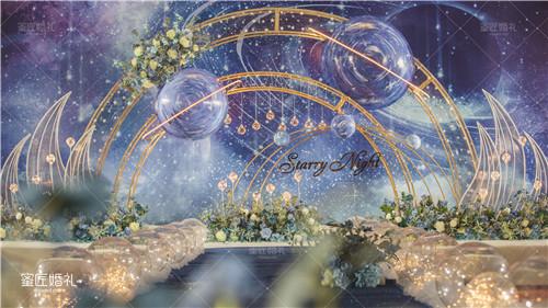 抖音婚礼主题策划方案,主题风格意义