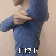 被武汉红十字会气到爆肝！疫情之下护肝成为重中之重