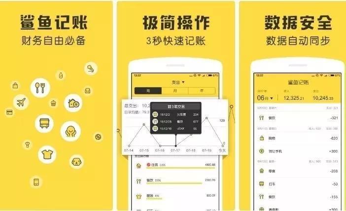 女孩子要怎么样才可以更精致 (女生如何让自己越来越精致)